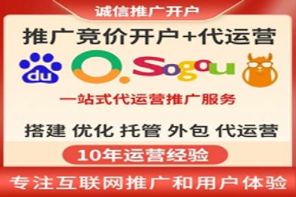 提升广告ROI：SEM开户的五大成功案例