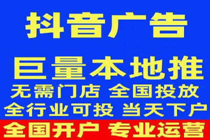 百度推广实战：案例分析与优化技巧